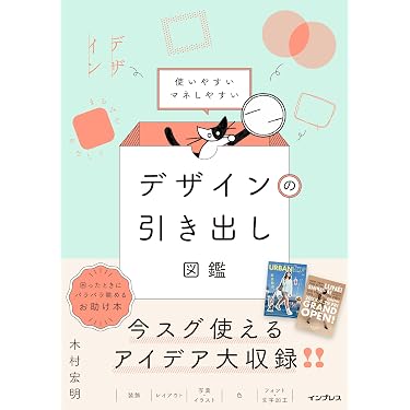 Amazon.co.jp 最新リリース: コンピュータ・IT の新着ランキングです。
